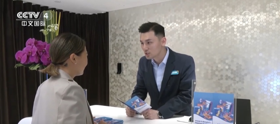 体验好，会再来！外国游客“丝滑”享受“即买即退”快乐“买买买”