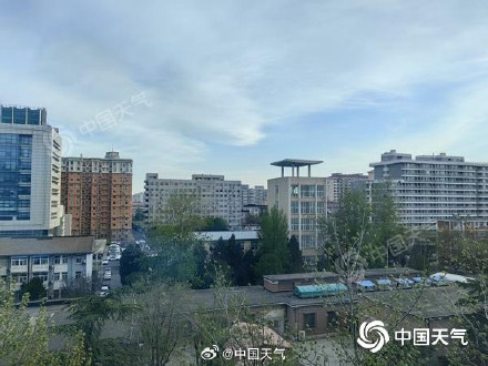 北京今天白天仍有大风阵风可达9级 明天暖热回归