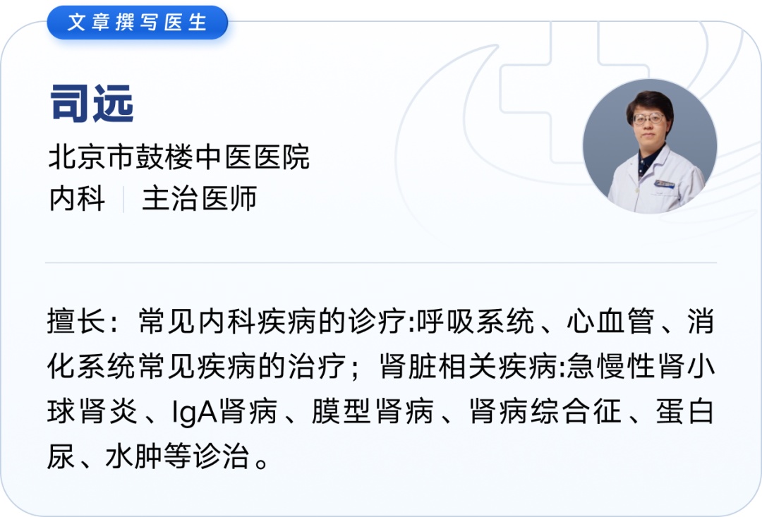 春季感冒高发！5个实用妙招，轻松筑起健康防线