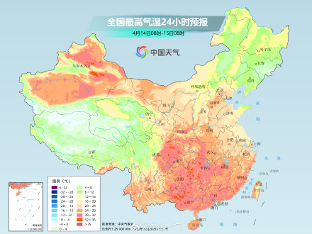 华北黄淮仍有大风 中东部大部将迎明显升温
