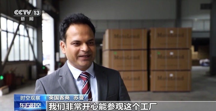 “关税战”冲击下，我们如何做好自己的事？