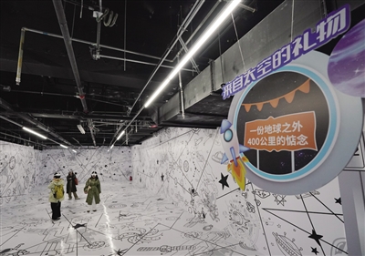 技术破壁 生态优化 文化出海 中国科幻产业显现三大新趋势 技术破壁 生态优化 文化出海 中国科幻产业显现三大新趋势