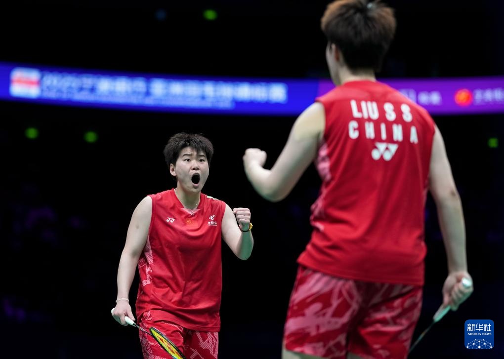 羽毛球亚锦赛：刘圣书/谭宁夺得女双冠军