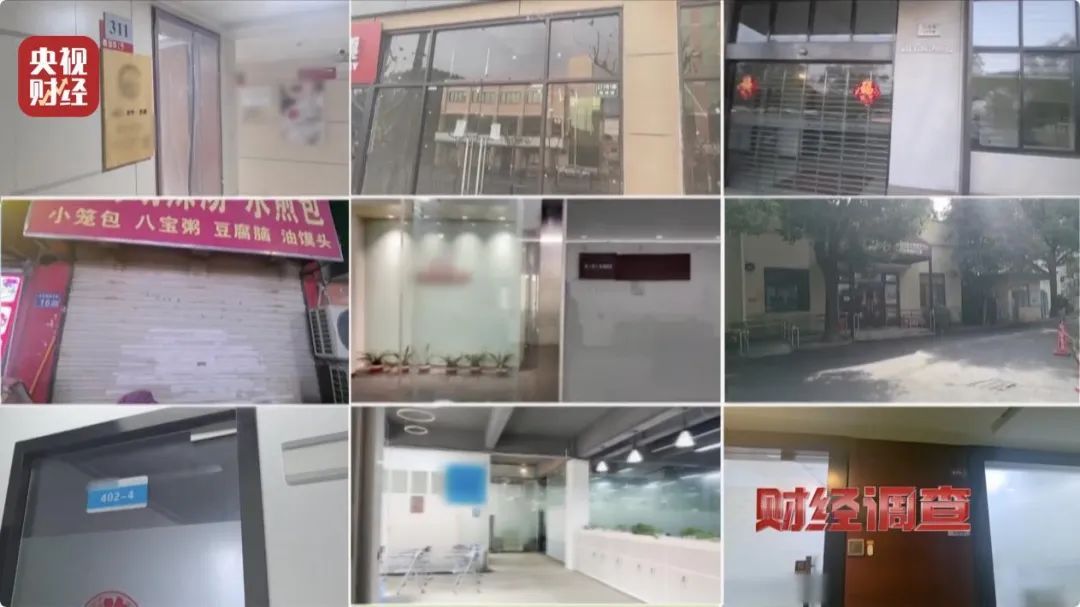手机“以租代买”更划算？商家随意定价，甚至暗藏高利贷陷阱！