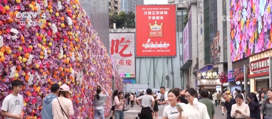 体验好，会再来！外国游客“丝滑”享受“即买即退”快乐“买买买”