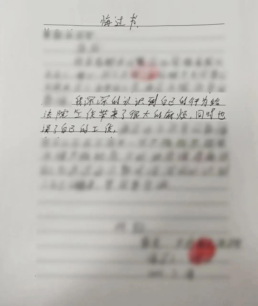 老板扛20斤硬币付工资,法官让其清点!没数到一半,崩溃了 老板扛20斤硬币付工资,法官让其清点!没数到一半,崩溃了