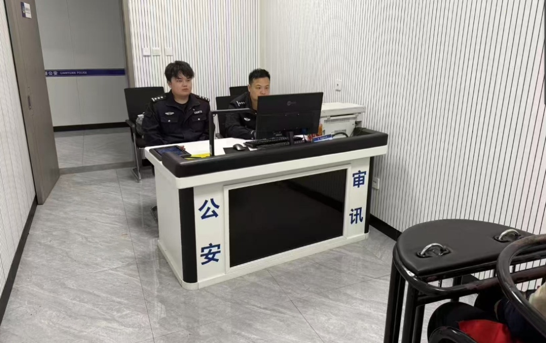 亡命天涯19年,终落网! 亡命天涯19年,终落网!