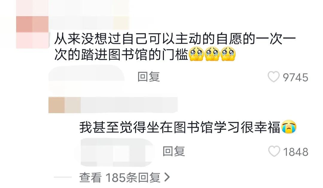 一旦到了大三下，春天就再也不是大一大二的春天了？但是…