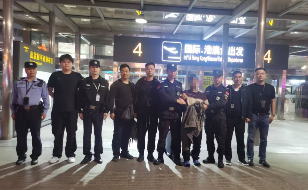 亡命天涯19年,终落网! 亡命天涯19年,终落网!