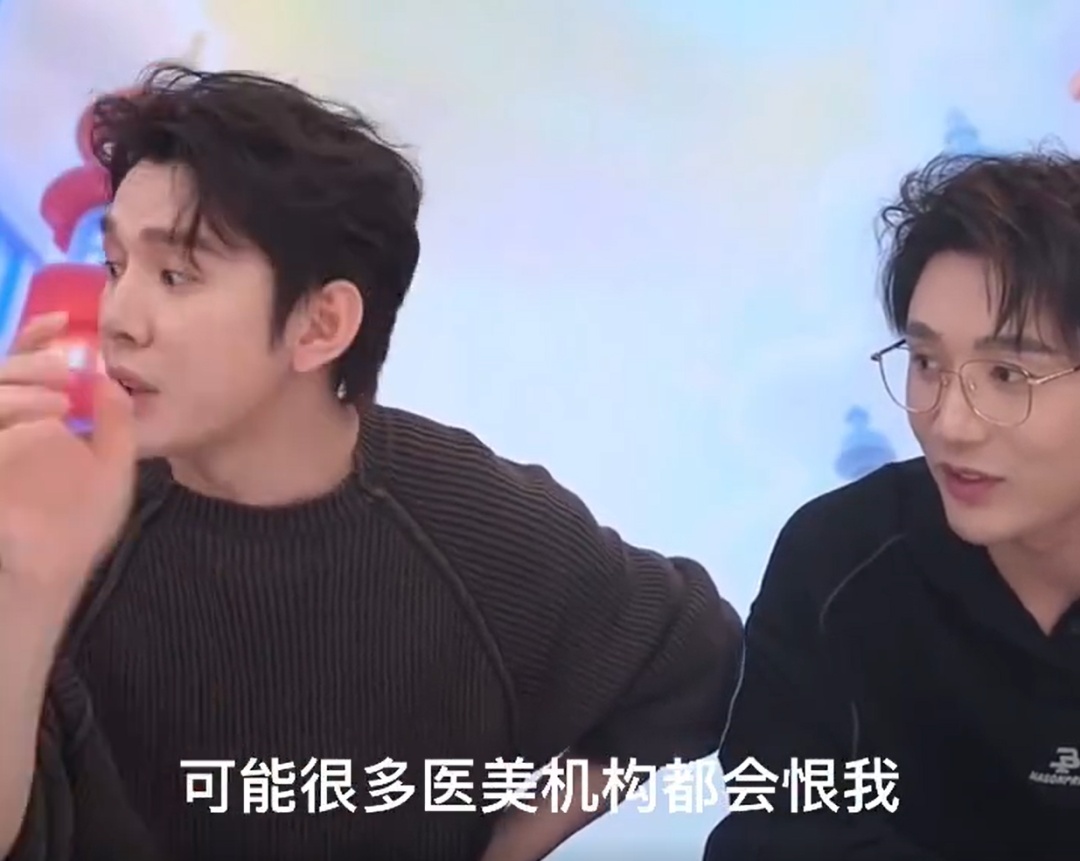 热搜第一！李佳琦称不建议普通女生做医美：没钱没闲别做了
