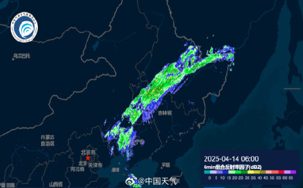 多地发布暴雪蓝色预警