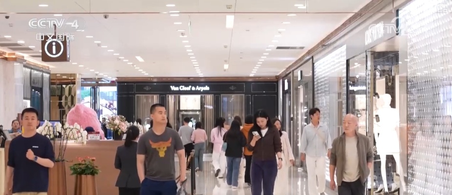 体验好，会再来！外国游客“丝滑”享受“即买即退”快乐“买买买”