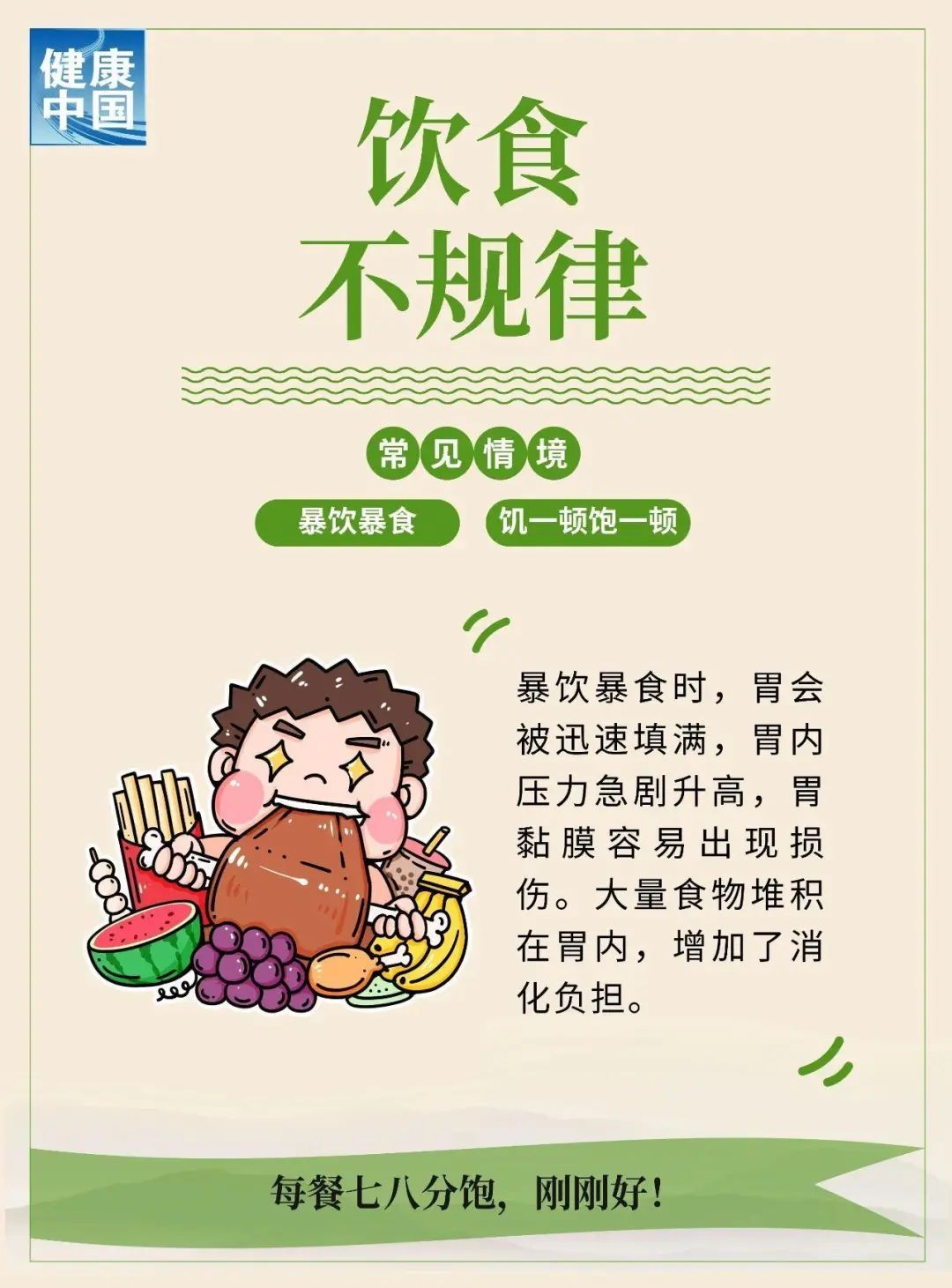 年仅28岁!他已离世,留下4个孩子 年仅28岁!他已离世,留下4个孩子