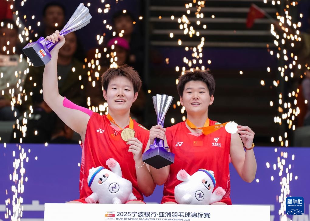羽毛球亚锦赛：刘圣书/谭宁夺得女双冠军
