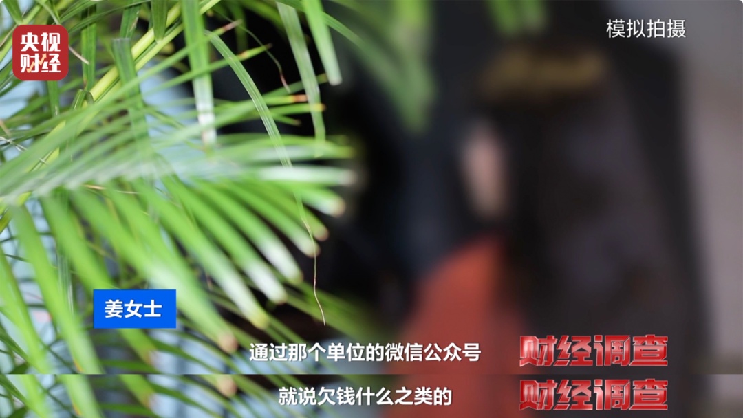 手机“以租代买”更划算？商家随意定价，甚至暗藏高利贷陷阱！
