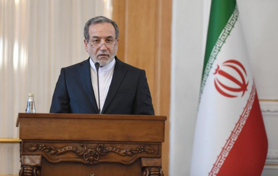 国际观察丨“直接”变“间接” 特朗普政府“毁约”后首次伊美正式谈判陷分歧 国际观察丨“直接”变“间接” 特朗普政府“毁约”后首次伊美正式谈判陷分歧