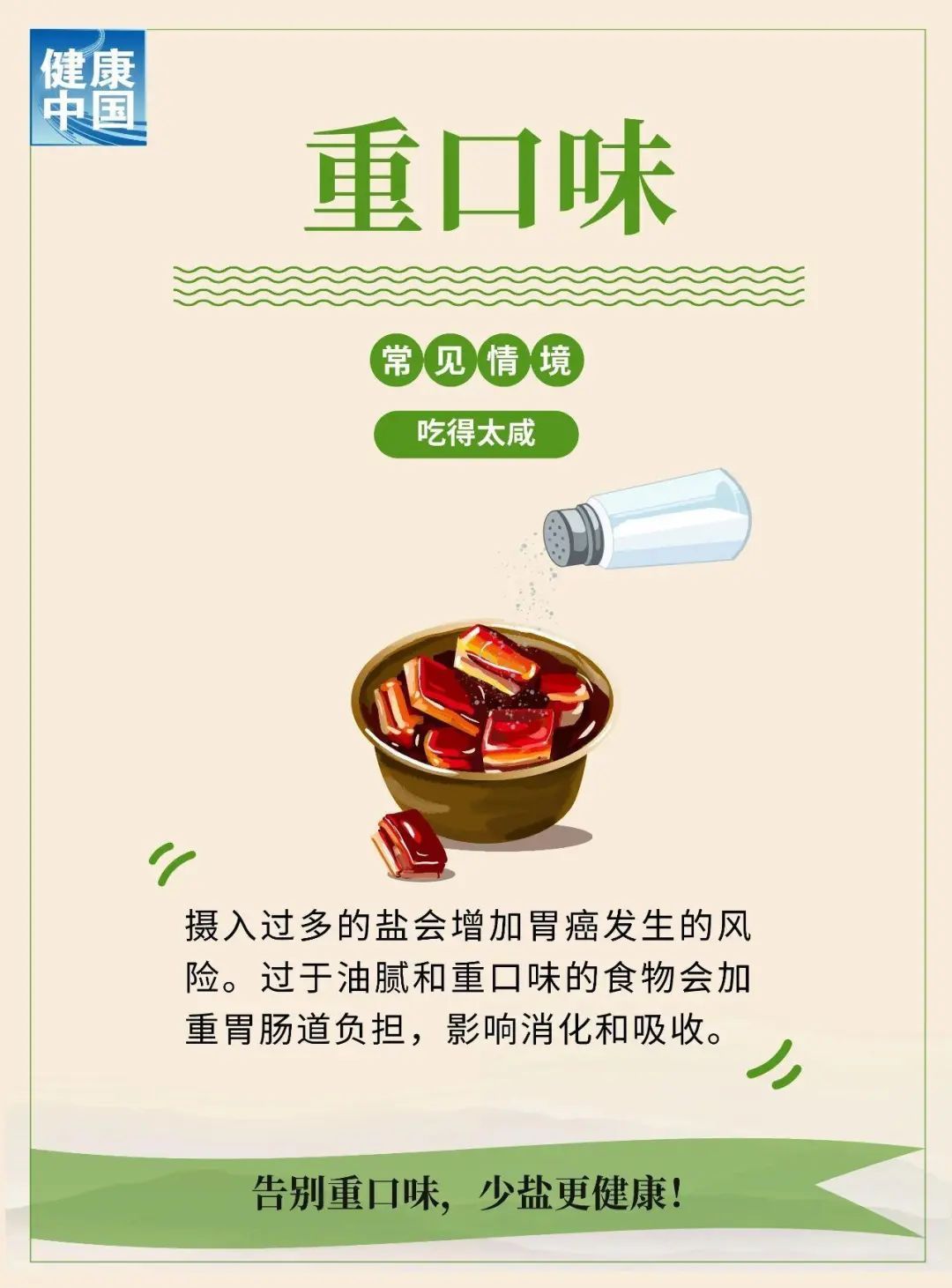 年仅28岁!他已离世,留下4个孩子 年仅28岁!他已离世,留下4个孩子