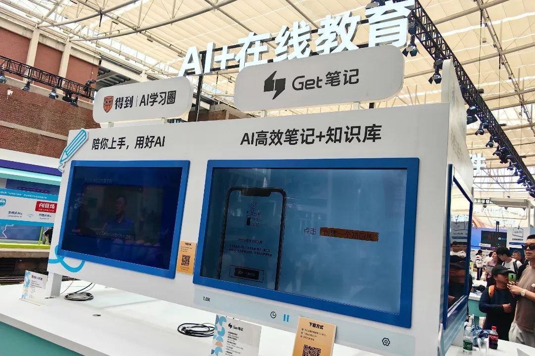 西城区发展改革委组织开展“十五五”规划AI专题调研 深度赋能区域高质量发展 西城区发展改革委组织开展“十五五”规划AI专题调研 深度赋能区域高质量发展