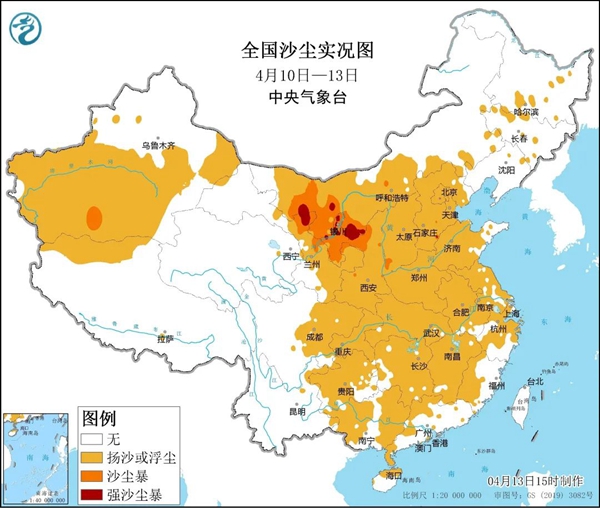 南方6省份仍有弱浮尘 为何沙尘能吹到华南这么远？
