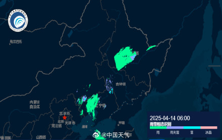 多地发布暴雪蓝色预警