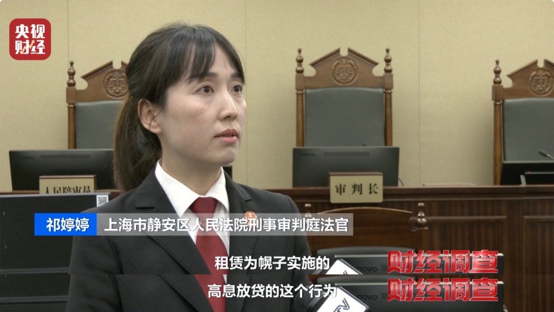 手机“以租代买”更划算？商家随意定价，甚至暗藏高利贷陷阱！