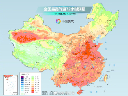 河南狂风过后短暂入夏 河南狂风过后短暂入夏