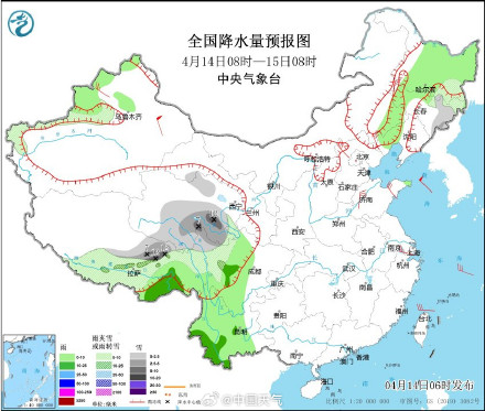 多地发布暴雪蓝色预警