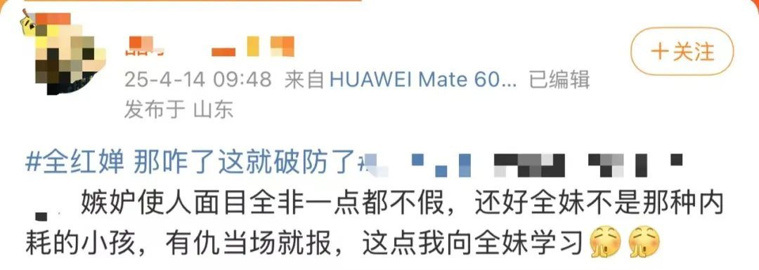 “那咋了”，摘银后，全红婵最新发声！