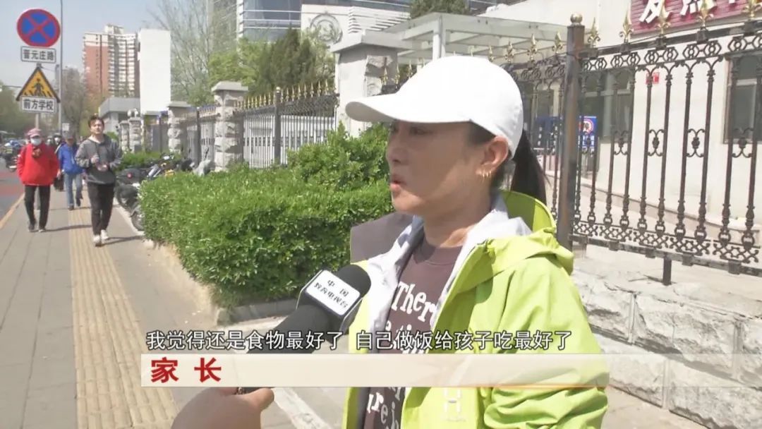 “聪明药”风靡家长圈!医生提醒:小心聪明反被聪明误 “聪明药”风靡家长圈!医生提醒:小心聪明反被聪明误