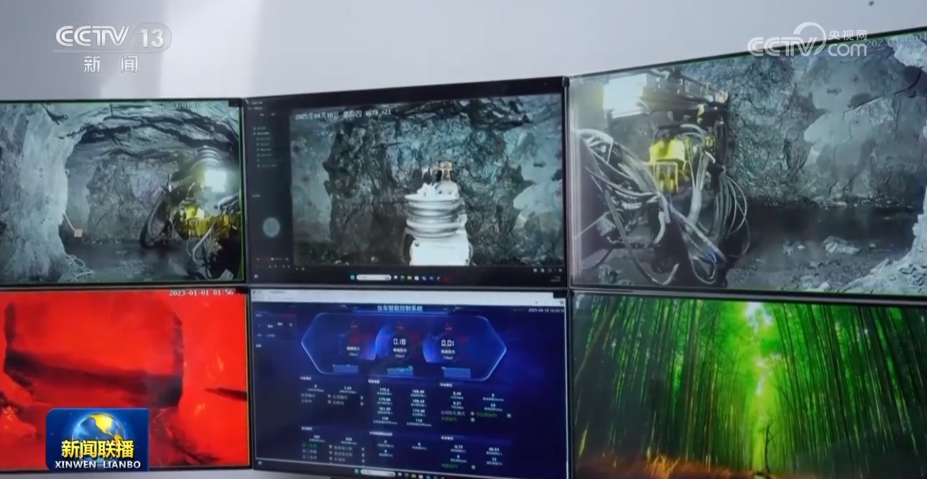 我国工业领域大规模设备更新加速推进