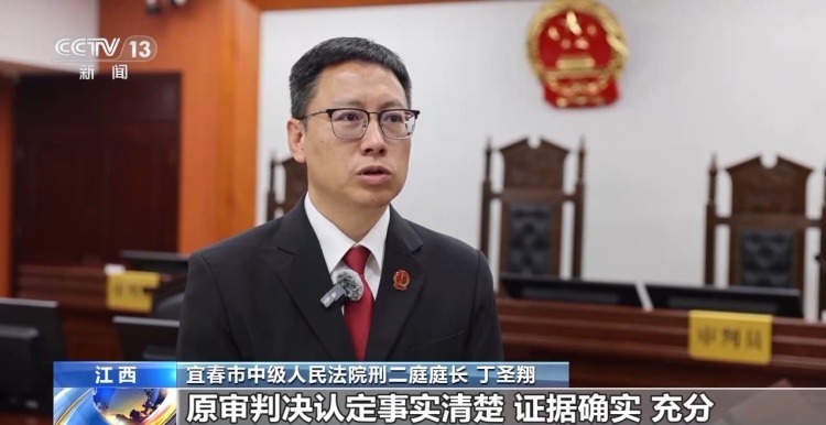 兜售假冒伪劣化肥 揭开“忽悠团”骗人套路 兜售假冒伪劣化肥 揭开“忽悠团”骗人套路