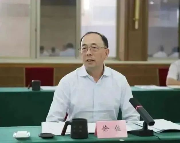 中信集团原副总经理徐佐被公诉!被批污染任职企业政治生态 中信集团原副总经理徐佐被公诉!被批污染任职企业政治生态
