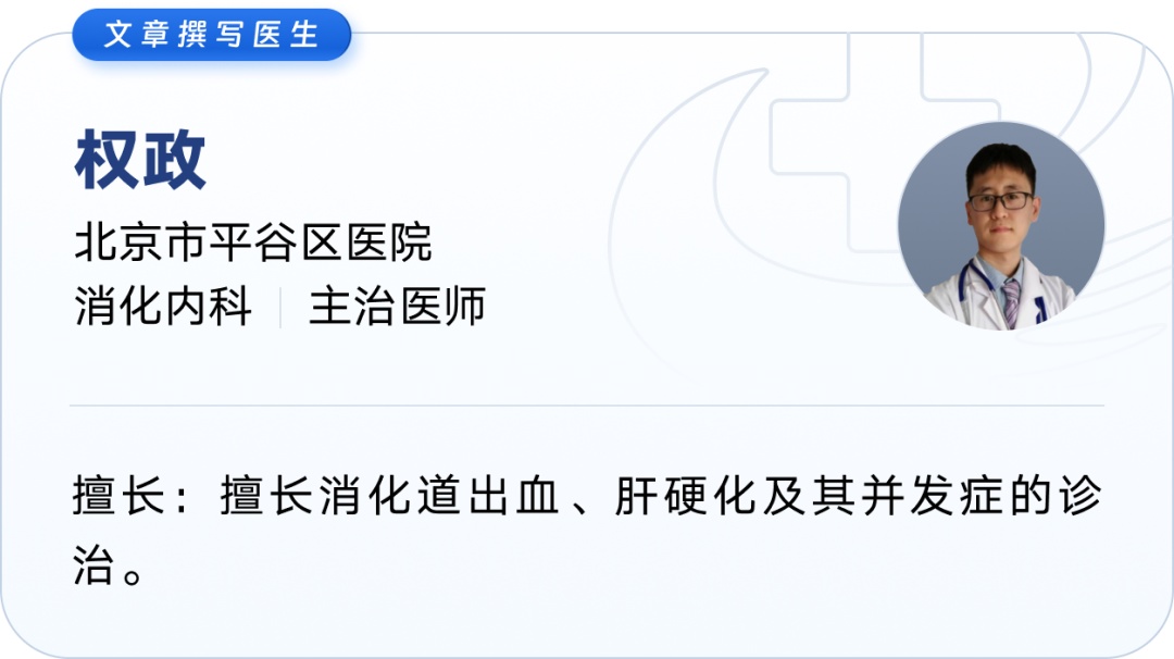 便秘、腹泻老不好？警惕！这3个“信号”提示你：肠道菌群失调了！