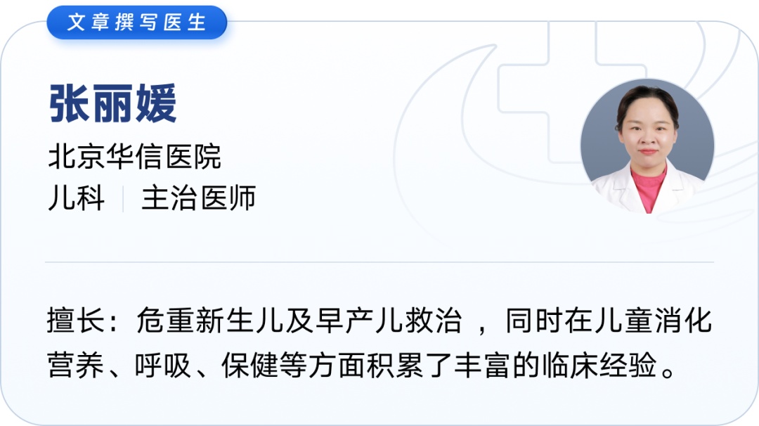 孩子挑食偏食怎么办?三招巧解决,让宝宝爱上吃饭! 孩子挑食偏食怎么办?三招巧解决,让宝宝爱上吃饭!