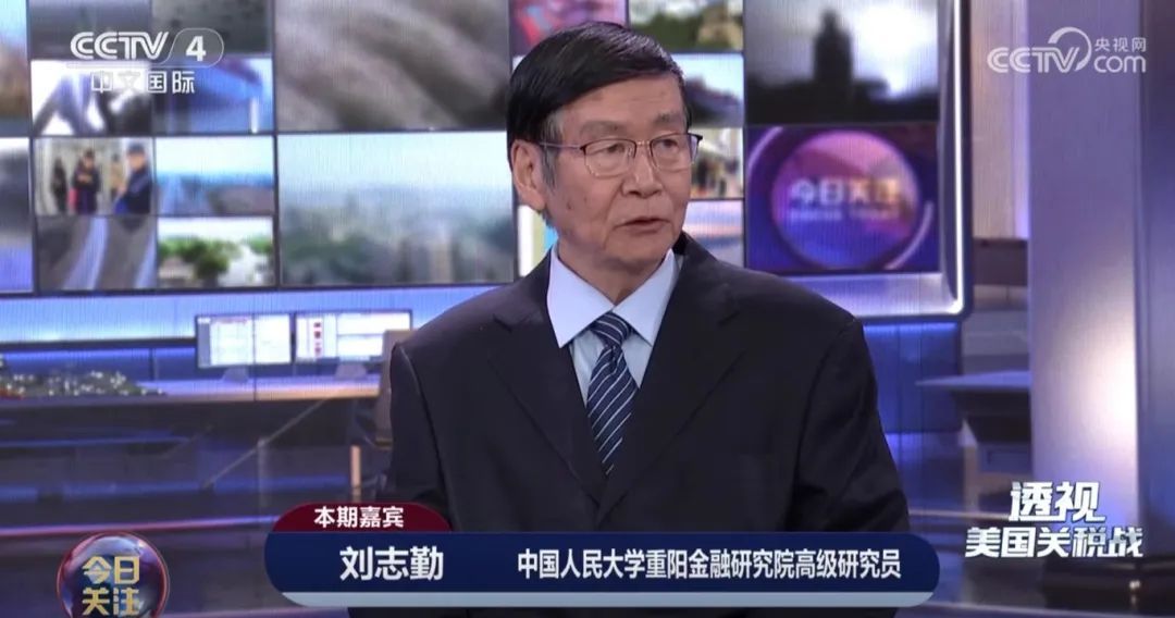 美国关税“自残”，多久才能恢复？