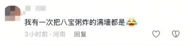 加热一罐饮料，厨房被炸了！好多人都这样做过