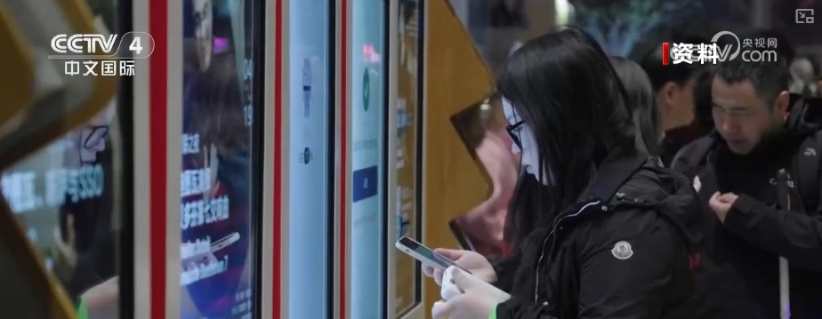 精品、精致、精彩、精美！多维打造国际友好消费环境 多样化消费潜力涌动