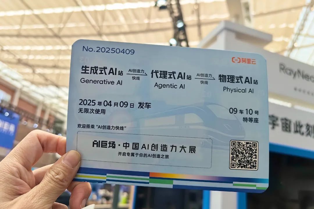 西城区发展改革委组织开展“十五五”规划AI专题调研 深度赋能区域高质量发展 西城区发展改革委组织开展“十五五”规划AI专题调研 深度赋能区域高质量发展