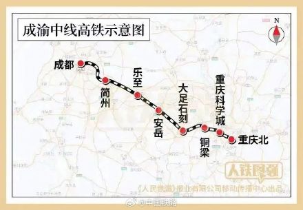 顺利合龙!这条设计时速350公里高铁有新进展 顺利合龙!这条设计时速350公里高铁有新进展