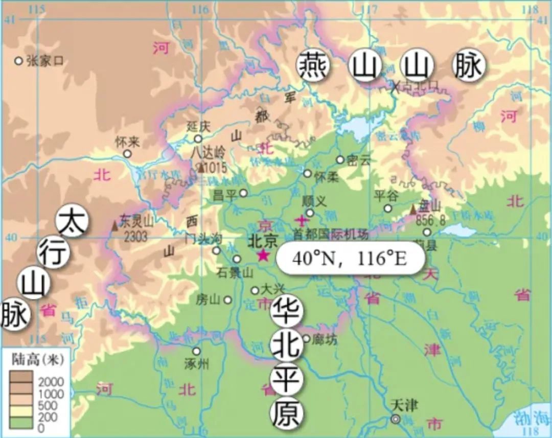 “破坏性大风”来了:北京的风为什么总是这么猛? “破坏性大风”来了:北京的风为什么总是这么猛?