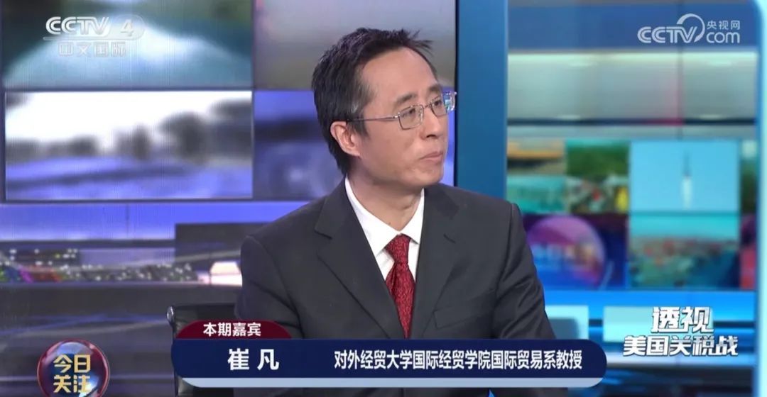 美国关税“自残”，多久才能恢复？