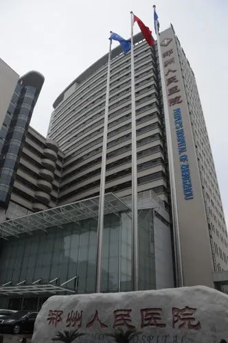 26岁女子喉咙痛以为上火,从就诊到去世仅10分钟…医生:这种病很凶险 26岁女子喉咙痛以为上火,从就诊到去世仅10分钟…医生:这种病很凶险