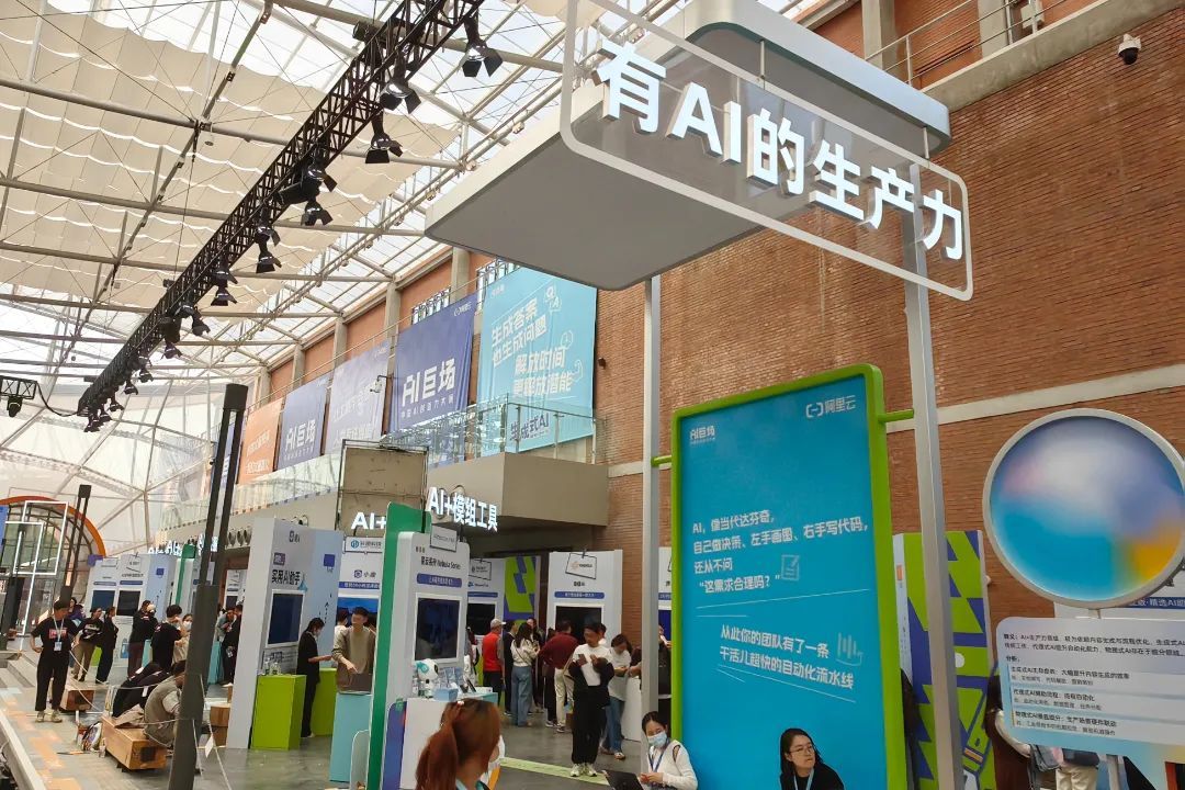 西城区发展改革委组织开展“十五五”规划AI专题调研 深度赋能区域高质量发展 西城区发展改革委组织开展“十五五”规划AI专题调研 深度赋能区域高质量发展