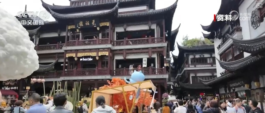 精品、精致、精彩、精美！多维打造国际友好消费环境 多样化消费潜力涌动