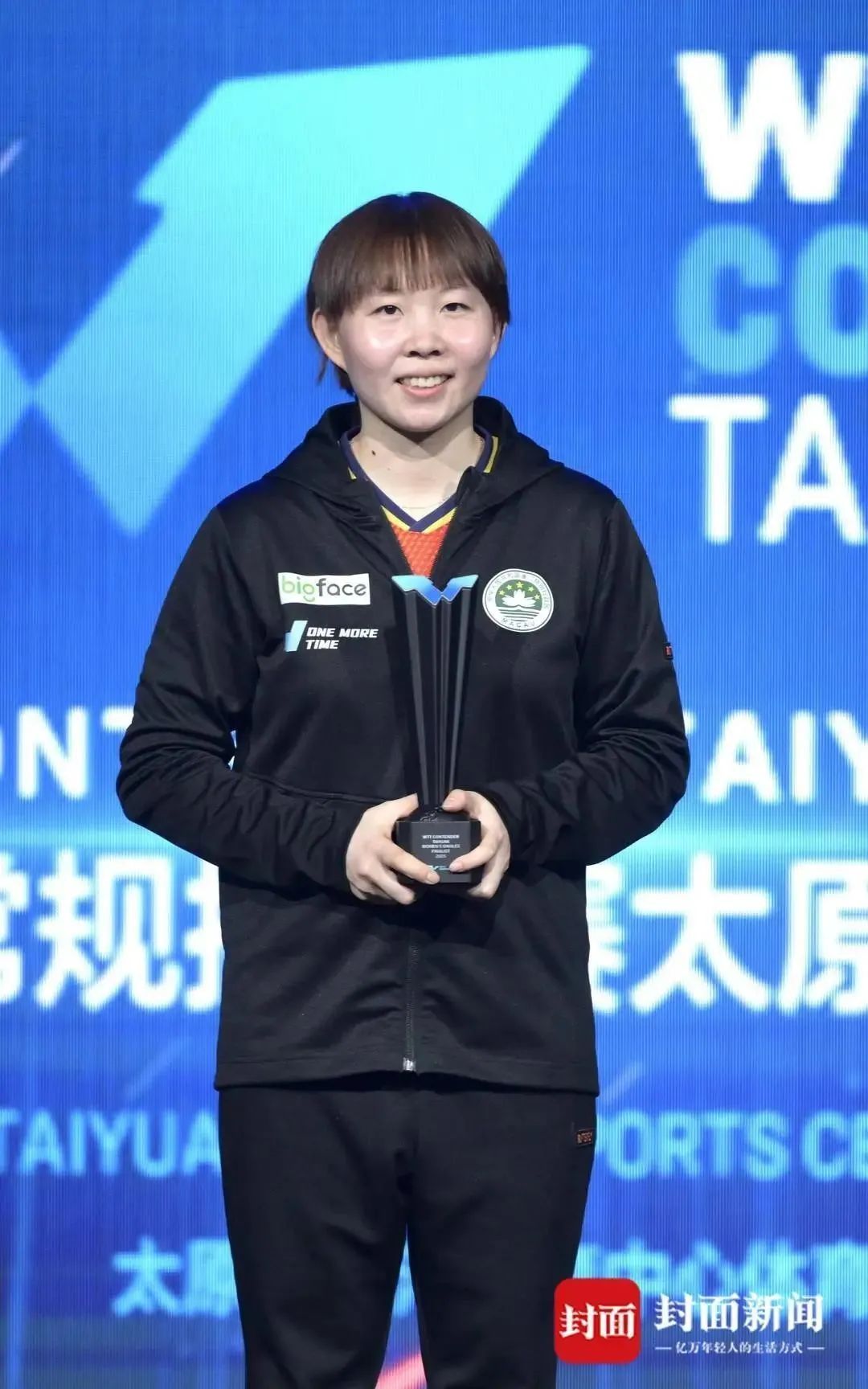 因病蛰伏4年！世界冠军朱雨玲再捧WTT奖杯