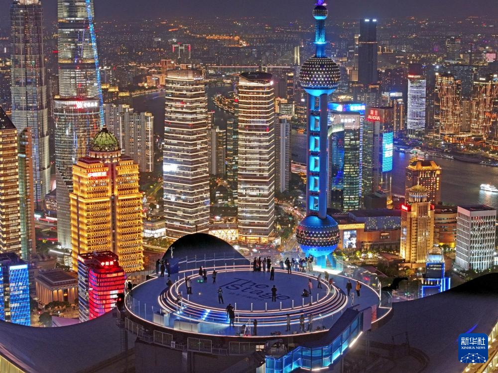上海320米空中观景台开放 全景俯瞰城市天际线 上海320米空中观景台开放 全景俯瞰城市天际线