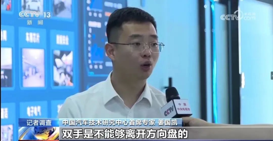 不要命了？男子高速开车睡觉，夜间狂飙100多公里