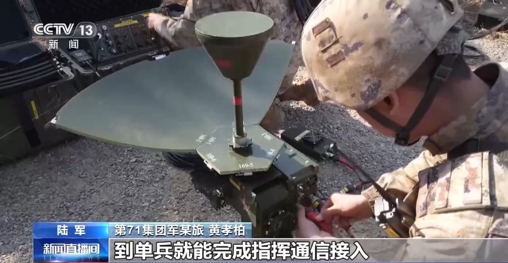 直击陆军演训现场 通信全要素实战化演练检验保障能力