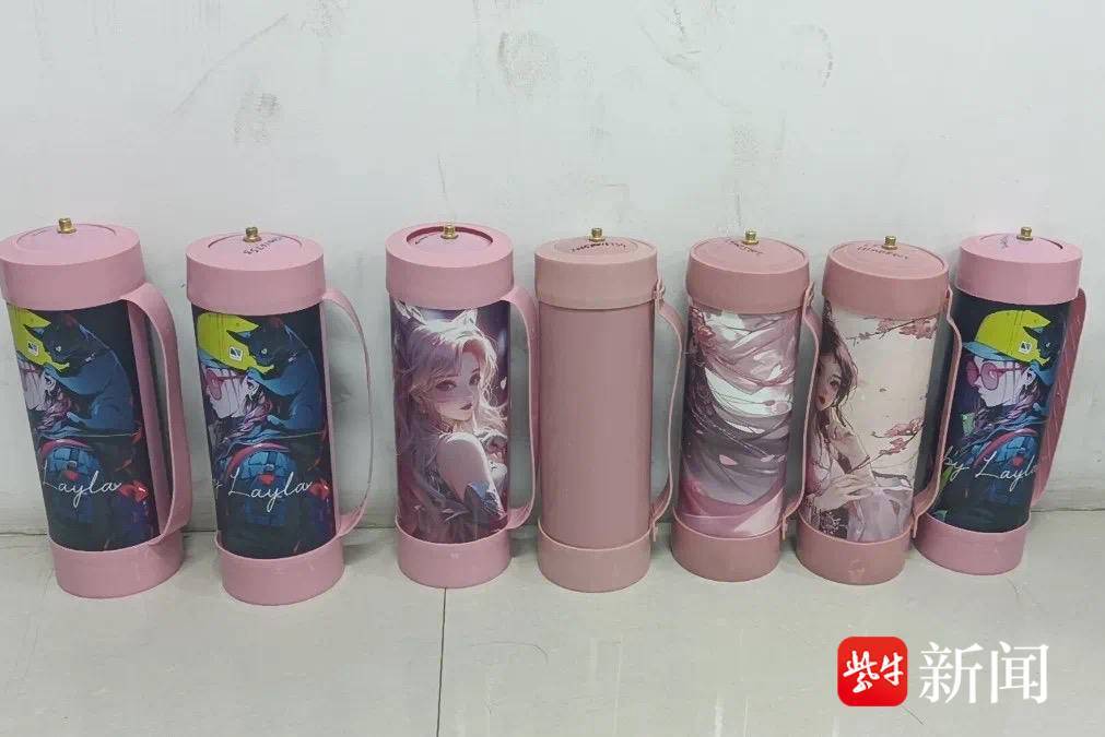 00后小伙携13瓶“笑气”主动投案自首