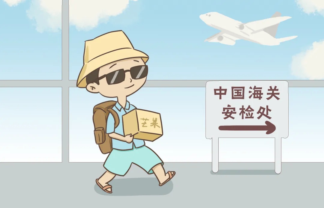 发现这些行为请立即拨打12339！